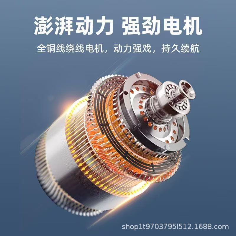 Portable Wireless Lithium Battery Shaking Fan High Power Electric Fan Household Electric Fan Car Carrying Outdoor Fan - Image 5